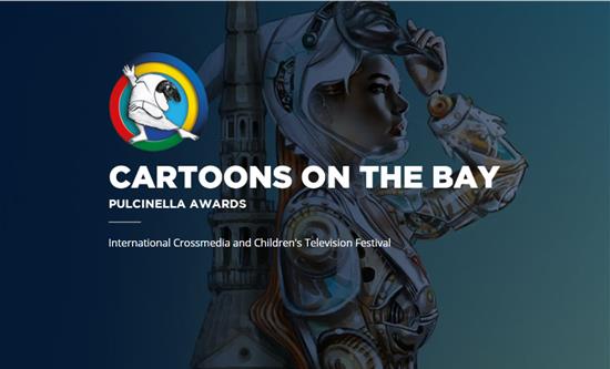 Cartoons on the Bay postponed in December